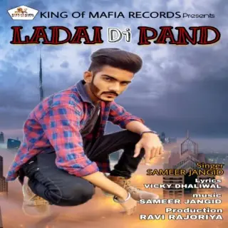 Ladai Di Pand