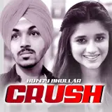 Crush