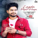 Lagda Pyar Hoya