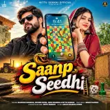 Saanp Seedhi (feat. Bindu Ranwa)