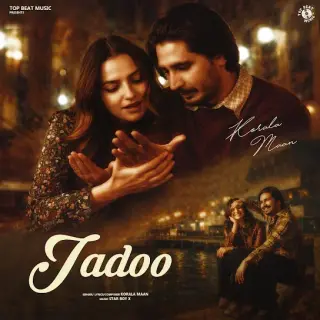 Jadoo