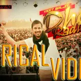 Dhol Radio