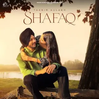 Shafaq