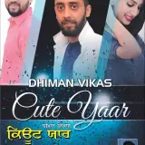 Cute Yaar