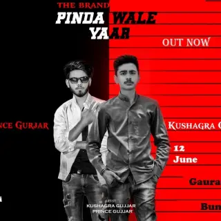 Pinda Wale Yaar