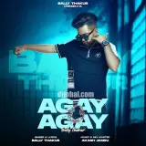 Agay Agay