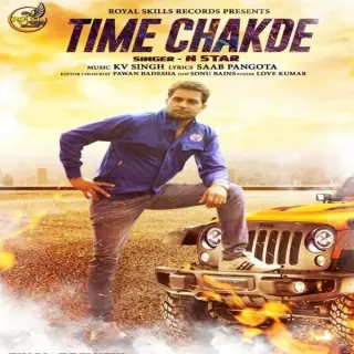 Time Chakde Ft. KV Singh