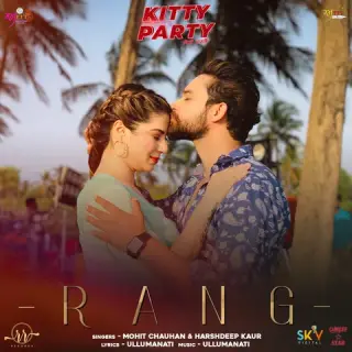 Rang (Kitty Party)