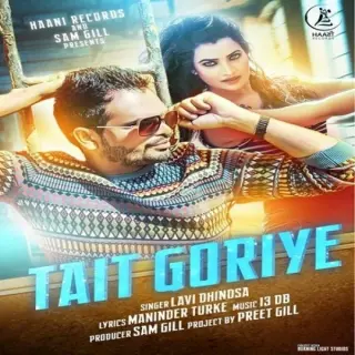 Tait Goriye