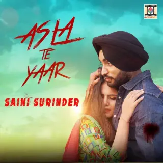 Asla Te Yaar