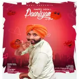 Paariyan