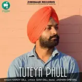 Tuteya Phull