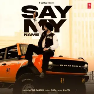 Say My Name