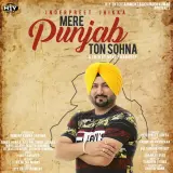Mere Punjab Ton Sohna
