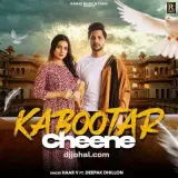 Kabootar Cheene