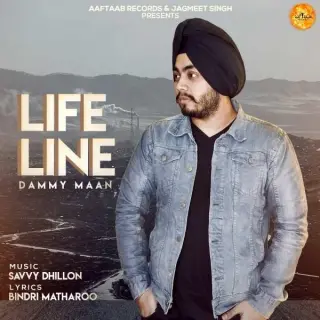 LIFE LINE (JEE NHI HONA)
