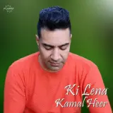 Ki Lena