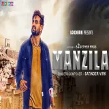 Manzilan