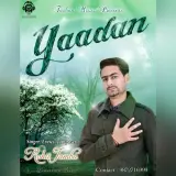 Yaadan