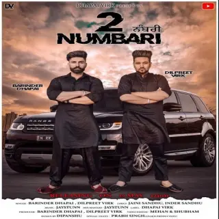 2 Numbari Ft. Dilpreet Virk