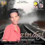 Zindgi