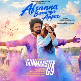 Afsaana Banaaya Aapne