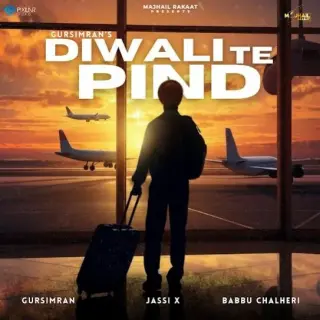 Diwali Te Pind
