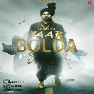 Yaar Bolda