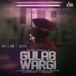 Gulab Wargi
