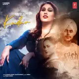 Kadar Ft. Afsana Khan