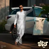 Romey Maan