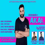 Akal