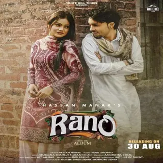 Rano