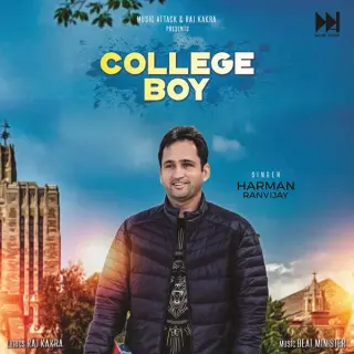 College Boy