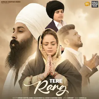 Tere Rang Ft. G Khan
