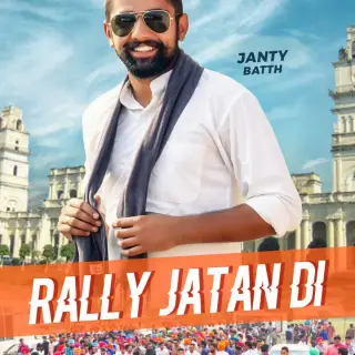 Rally Jattan Di Remix