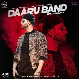 Daaru Band
