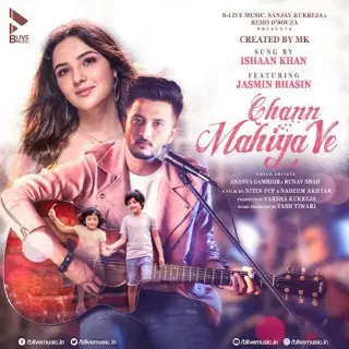 Chann Mahiya Ve