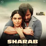Sharab