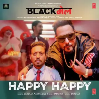 Happy Happy (Blackmail)