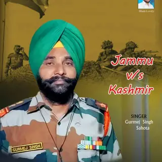 Jammu Vs Kashmir
