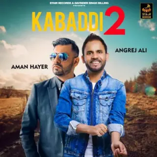 Kabaddi 2