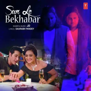 Sun Le Bekhabar