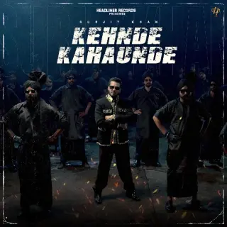 Kehnde Kahaunde