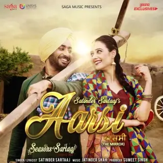 Aarsi The Mirror