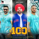 100 Bande