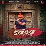 Sardar Banda