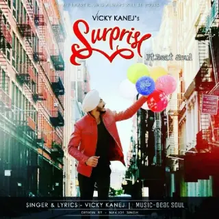 Vicky Kanej