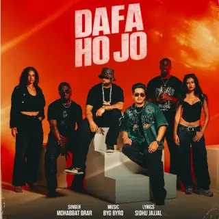 Dafa Ho Jo