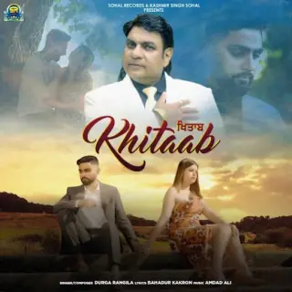Khitaab